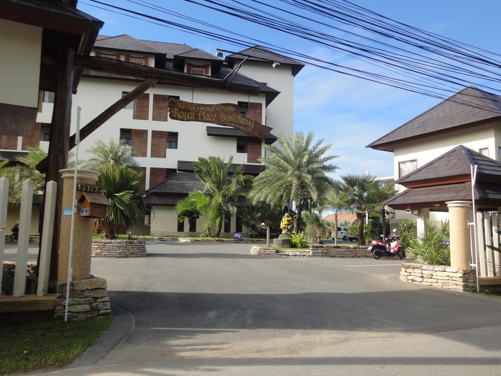 Royal Place Banchang Ban Chang  Exterior foto