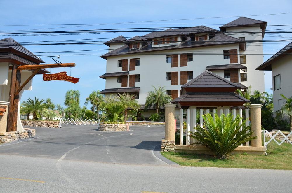 Royal Place Banchang Ban Chang  Exterior foto